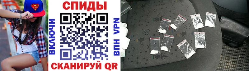 кракен как зайти  закладки  Курган  маркетплейс состав  Амфетамин VHQ 