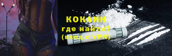 mix Нягань