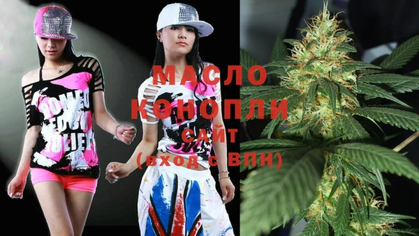 гашиш Окуловка