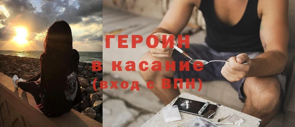 mix Нягань