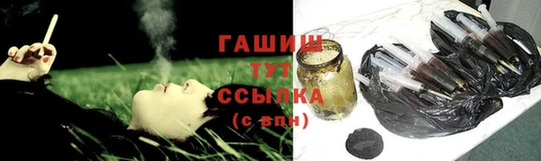 мяу мяу мука Новокубанск