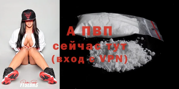 мяу мяу мука Новокубанск