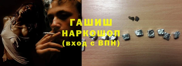 кокаин VHQ Олёкминск