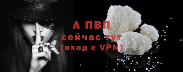 мяу мяу мука Новокубанск