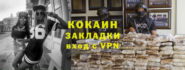 mix Нягань