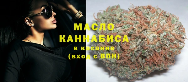 mix Нягань