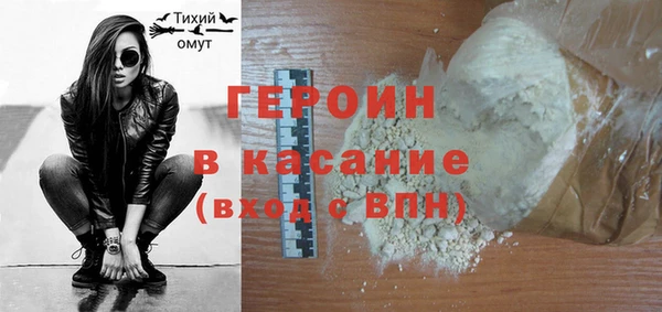эйфоретик Няндома