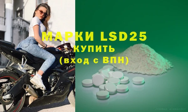 mix Нягань