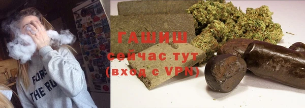 эйфоретик Новодвинск