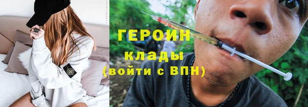 mix Нягань