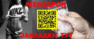 мдпв Ивантеевка