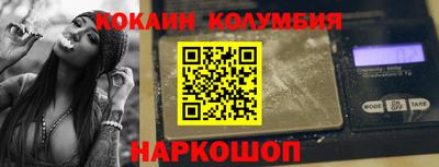 скорость mdpv Ижевск