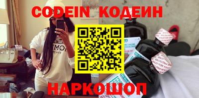 скорость mdpv Ижевск