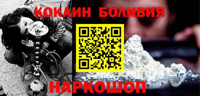 мдпв Ивантеевка