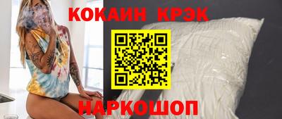 мдпв Ивантеевка