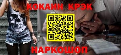 мдпв Ивантеевка