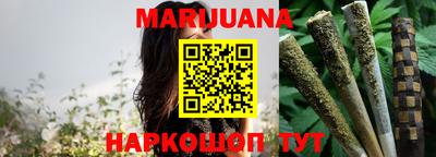 мдпв Ивантеевка