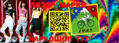 скорость mdpv Ижевск