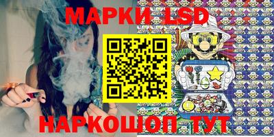 мдпв Ивантеевка