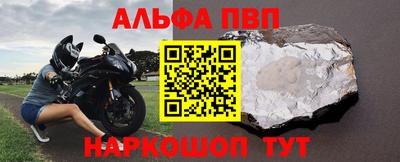 скорость mdpv Ижевск