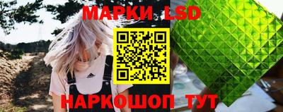 мдпв Ивантеевка