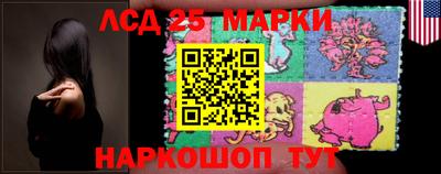 скорость mdpv Ижевск