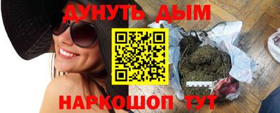 скорость mdpv Ижевск