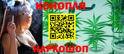 скорость mdpv Ижевск