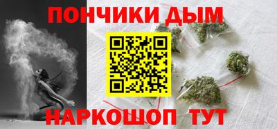 мдпв Ивантеевка
