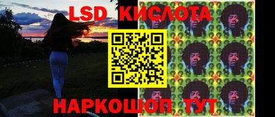 скорость mdpv Ижевск