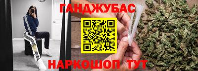 скорость mdpv Ижевск