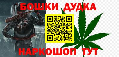 мдпв Ивантеевка