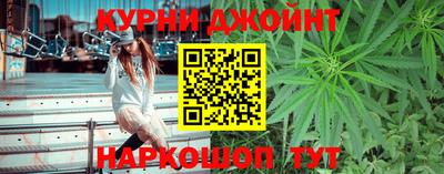 скорость mdpv Ижевск