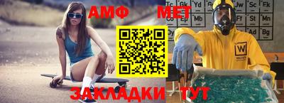 скорость mdpv Ижевск
