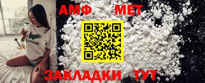 мдпв Ивантеевка
