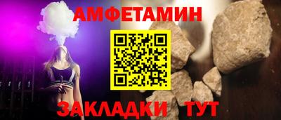 скорость mdpv Ижевск