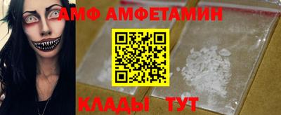 мдпв Ивантеевка