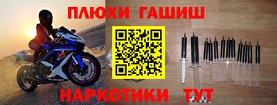 мдпв Ивантеевка