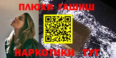 мдпв Ивантеевка