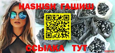 мдпв Ивантеевка