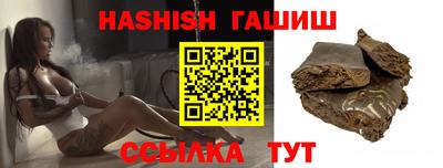 мдпв Ивантеевка