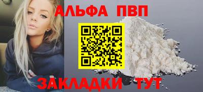 мдпв Ивантеевка