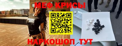 мдпв Ивантеевка