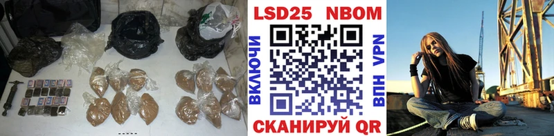 LSD-25 экстази кислота  Курган 
