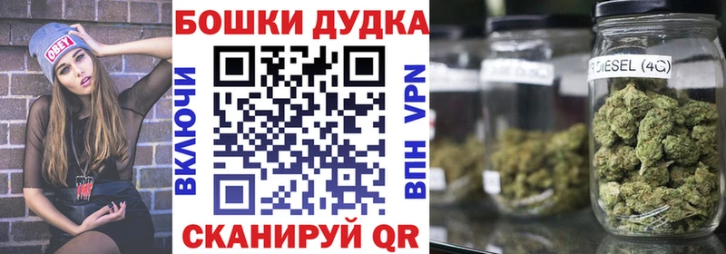 Каннабис LSD WEED  Курган 